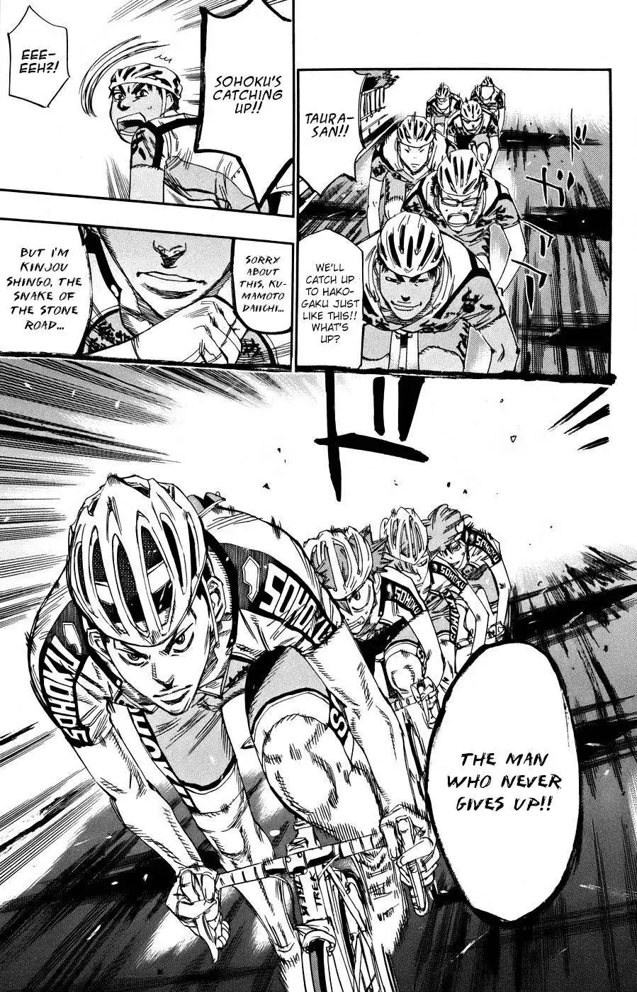 Yowamushi Pedal Chapter 124 17